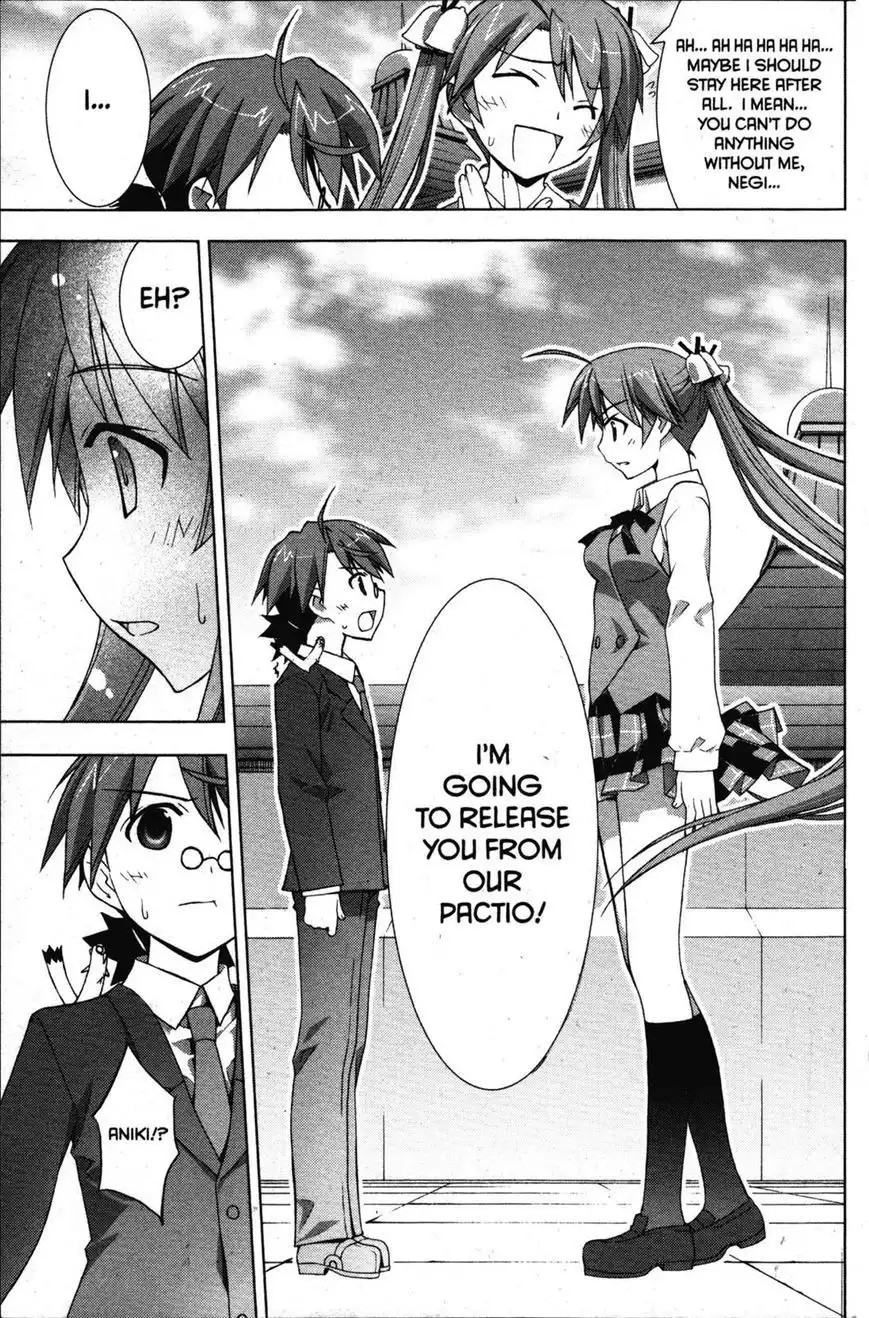 Negima!? Neo Chapter 32 29